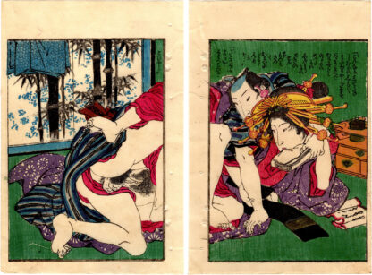SCENERY OF SPRING, DOUBLE CHERRY BLOSSOMS: COURTESAN AND CLIENT (Utagawa Hiroshige)