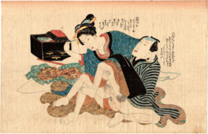 PLUM OF THE SLEEVE: NEEDLEWORK (Utagawa Kuniyoshi)