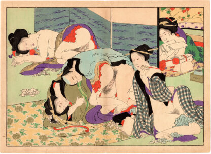 A COUNTRY’S GLORY: 1 (Katsushika Hokusai)