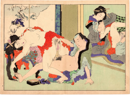 A COUNTRY’S GLORY: 11 (Katsushika Hokusai)