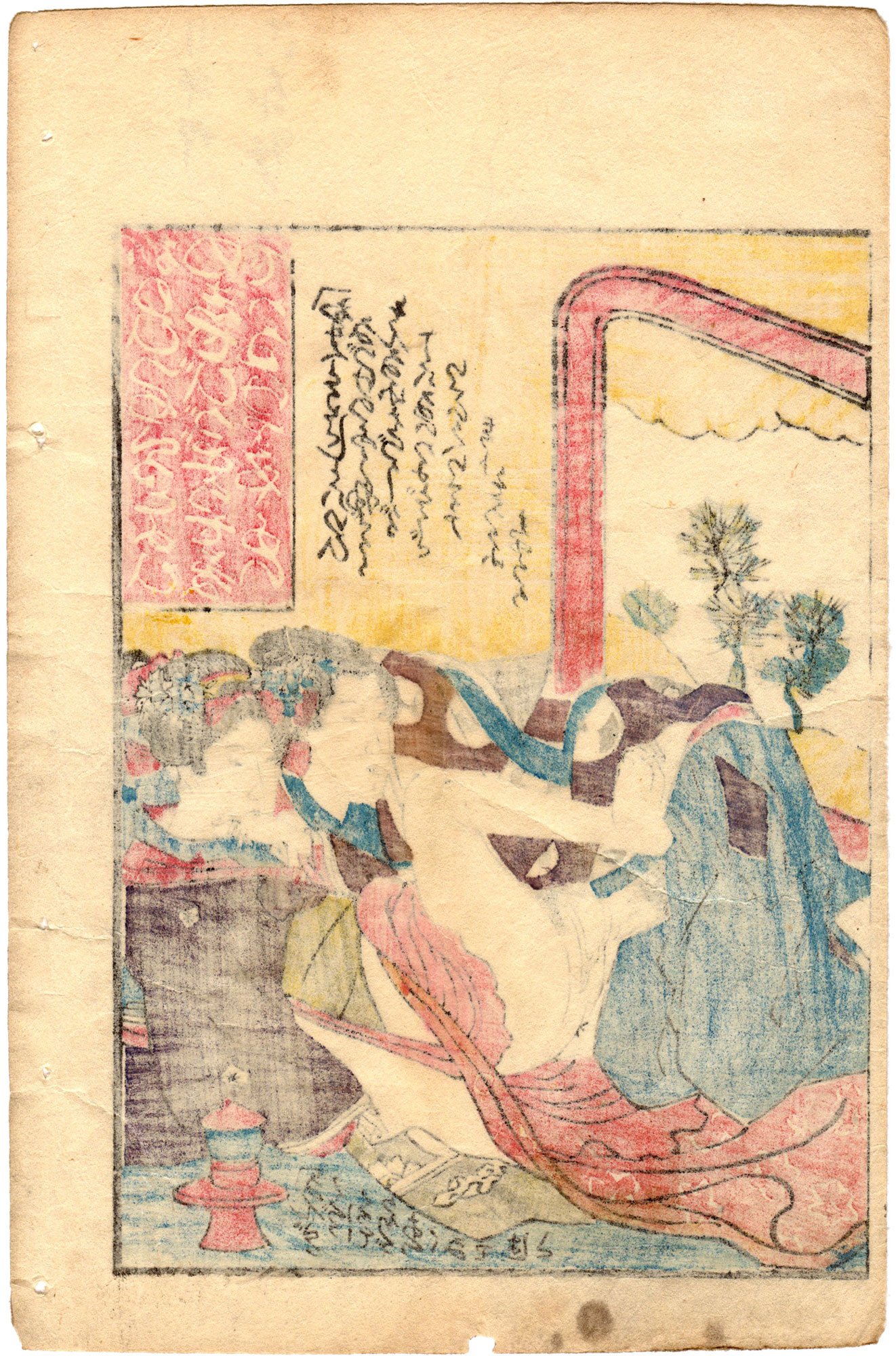 ANADEHON: CHUSHINGURA 01 (Utagawa School)