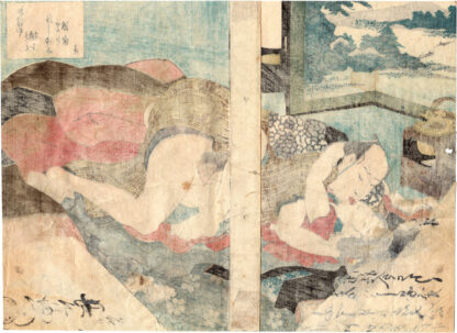OTSUYA AND TOKUSHICHI GIVING FREE REIN TO THEIR SENSUAL PLEASURES (Utagawa Kunisada)
