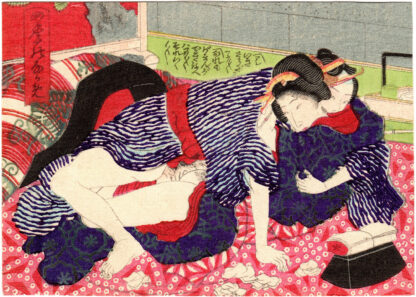 VIEWS OF THE FOUR SEASONS: JULY (Utagawa School)