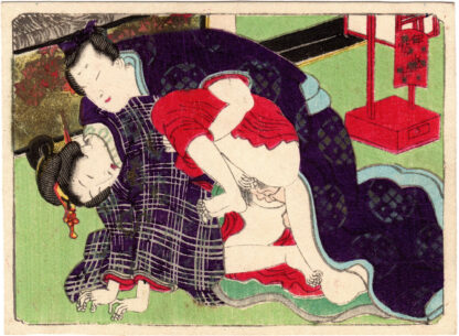 THE TALES OF ISE 02 (Utagawa Kunisada II)