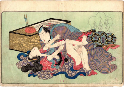 THE MISCHIEVOUS POT (Utagawa Kuniyoshi)
