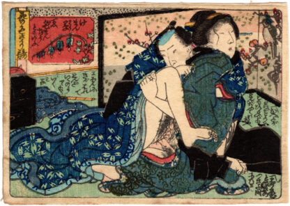 CONTEST OF ATTRACTIVE FLOWERS: BLEEDING HEART (Utagawa Kunisada)