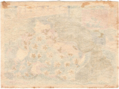 CONTEST OF ATTRACTIVE FLOWERS: HARD BRANCH (Utagawa Kunisada)