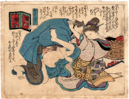RANDOM SHELLS (Utagawa Kunisada)