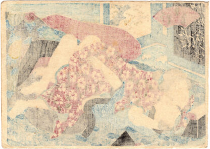 LOVE PILLOWS: KUKURI MAKURA (Utagawa School)