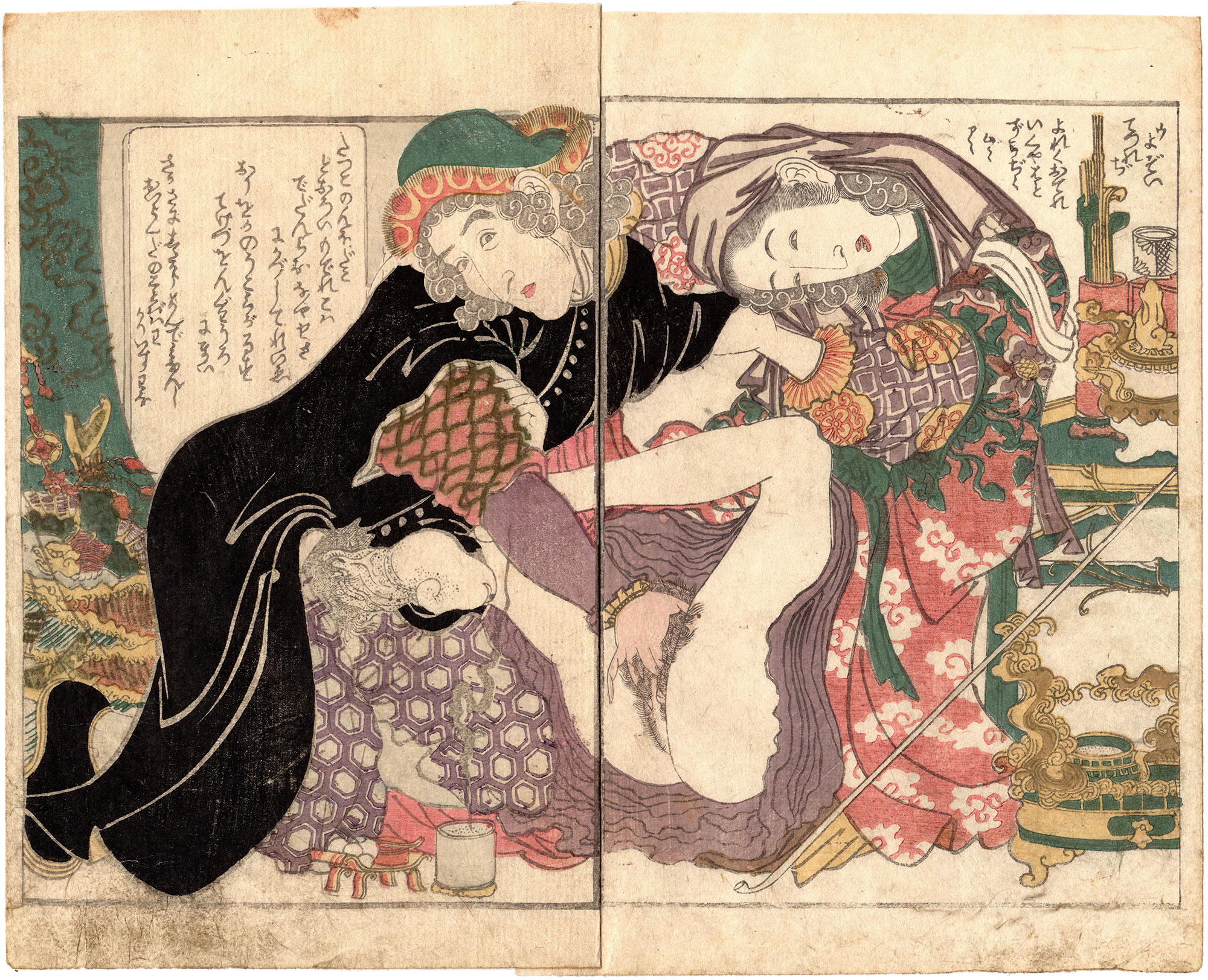HAIR IN DISARRAY: DUTCH COUPLE MAKING LOVE (Keisai Eisen)