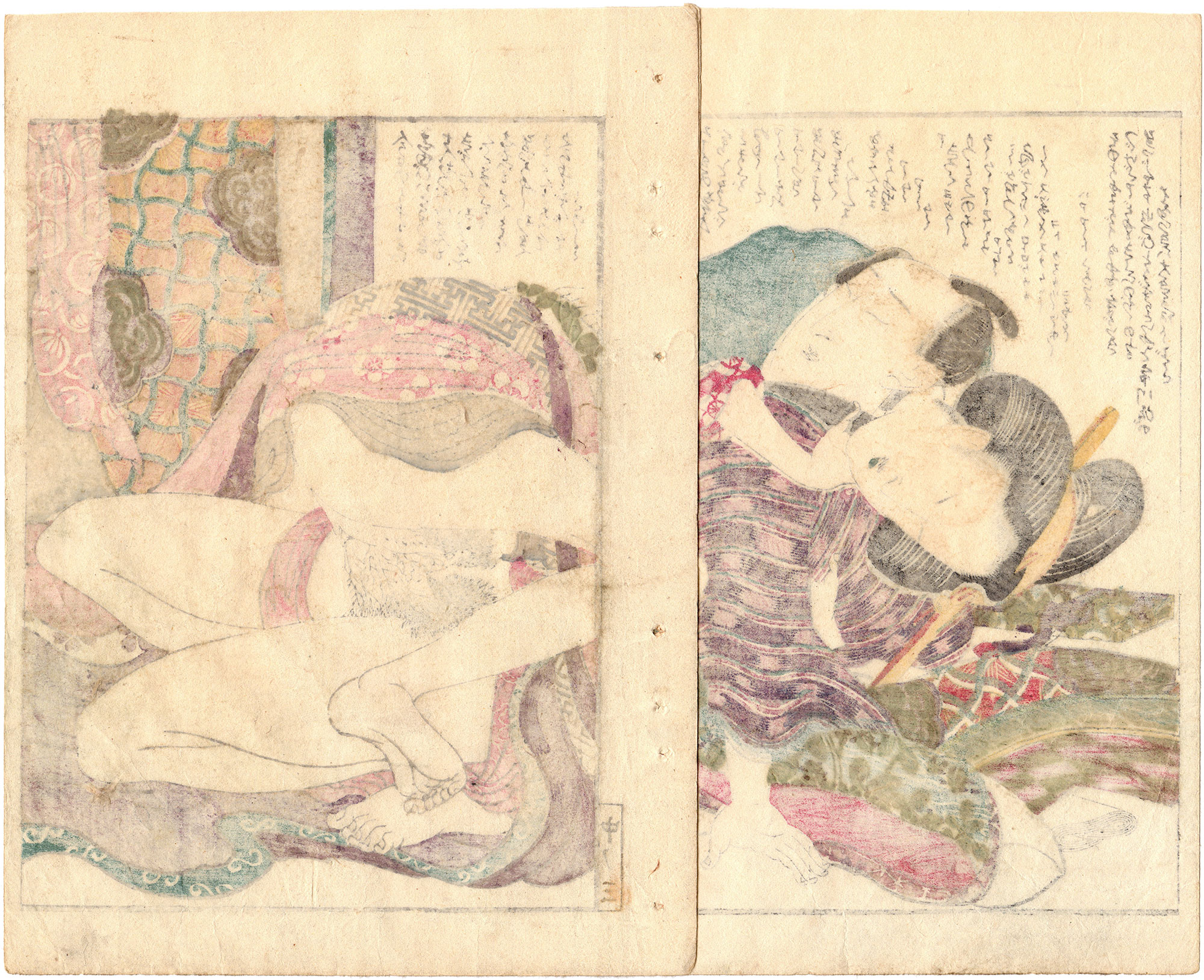 HAIR IN DISARRAY: A VOLUPTUOUS HUG (Keisai Eisen)
