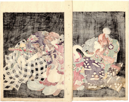 FASHIONABLE MEN OF THE ZODIAC YEAR: THE RAPE OF A ROKUROKUBI (Utagawa Kunitora)