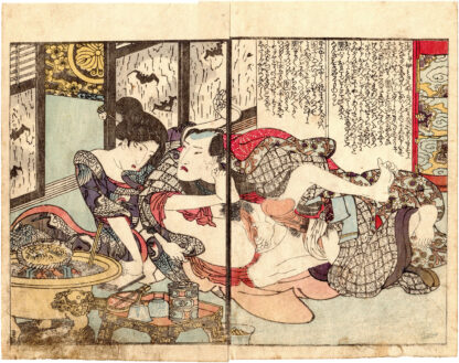 FASHIONABLE MEN OF THE ZODIAC YEAR: NEXT TO A BRAZIER (Utagawa Kunitora)