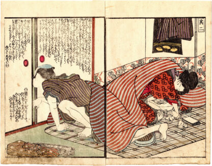 FASHIONABLE MEN OF THE ZODIAC YEAR: EAVESDROPPING AFTER COITUS (Utagawa Kunitora)