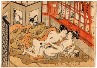 POEMS OF THE MALE AND FEMALE MANE’EMON: AMOROUS COUPLE AND MANE’EMON IN PRAYER (Isoda Koryusai)