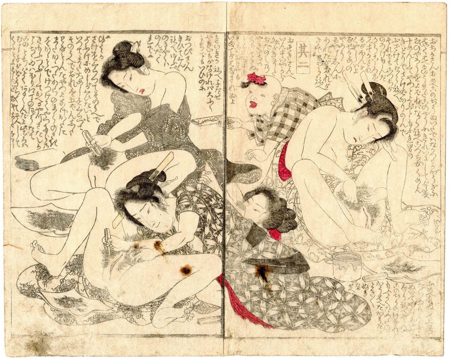 японские гравюры эротика фото 94