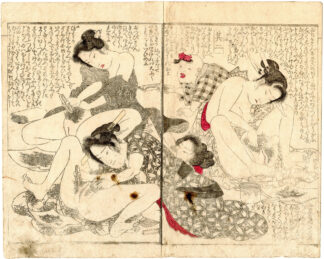CALL OF GEESE MEETING AT NIGHT: LADIES OF PLEASURE STYLING THEIR PUBIC HAIR AND CHATTING (Utagawa Toyokuni)