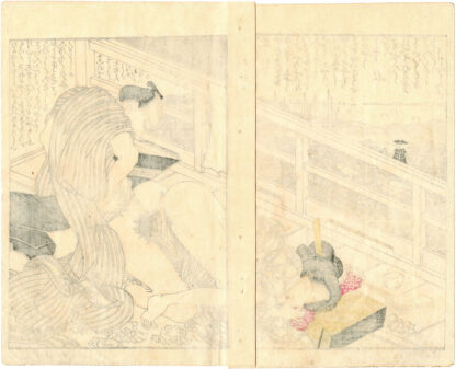 CALL OF GEESE MEETING AT NIGHT: VIEW OF SHINAGAWA FROM THE SECOND FLOOR OF A TEA HOUSE (Utagawa Toyokuni)