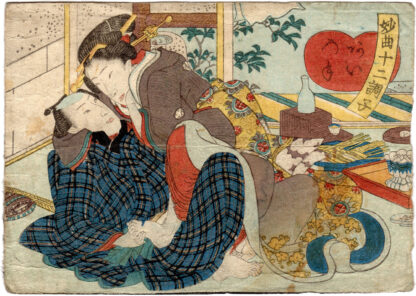 TWELVE EXQUISITE MUSICAL PITCHES: INTERLUDE (Utagawa Kunisada)