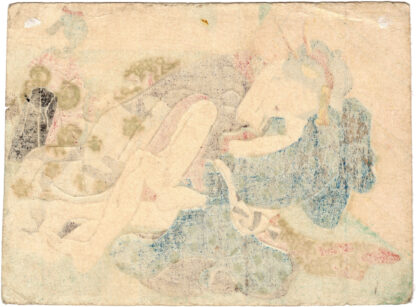 IT SEEMS TO BE DEEPER (Utagawa Kunisada)