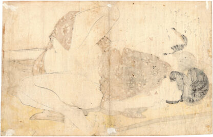 TUGGING KOMACHI: LOVERS LYING ON A MAT (Kitagawa Utamaro)