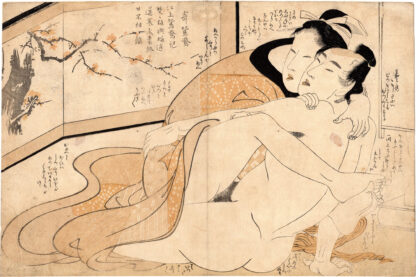 TUGGING KOMACHI: ADULTEROUS WIFE AND HER LOVER (Kitagawa Utamaro)