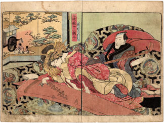 TWELVE TONES OF THE SHAMISEN: BASE TUNING (Yanagawa Shigenobu II)
