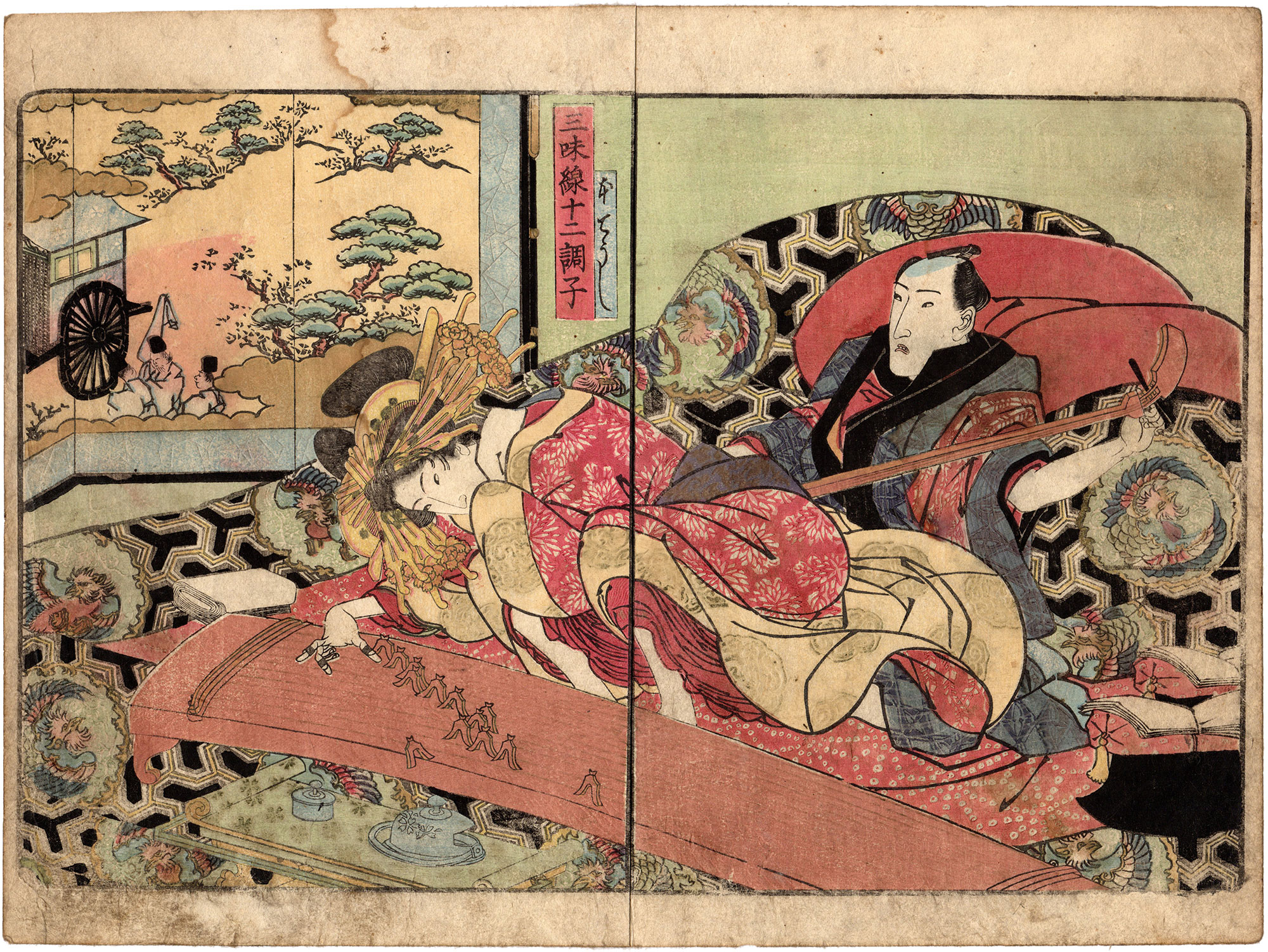 TWELVE TONES OF THE SHAMISEN: BASE TUNING (Yanagawa Shigenobu II) – 春画  Shunga.shop