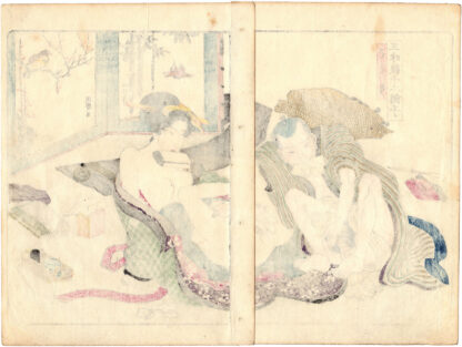 TWELVE TONES OF THE SHAMISEN: BUZZY TIMBRE (Yanagawa Shigenobu II)