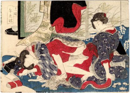 THE TWELVE HOURS: THE HOUR OF THE OX (Keisai Eisen)