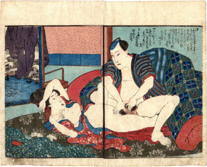 COLORS OF SPRING: BEAUTY EAGER FOR LOVE (Utagawa Kuniyoshi)