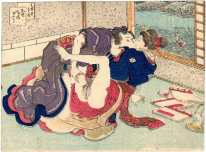 THE FALSE TALE OF ISE: OYSTERCATCHERS (Utagawa Yoshimune)