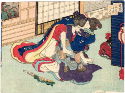 THE FALSE TALE OF ISE: DEW (Utagawa Yoshimune)