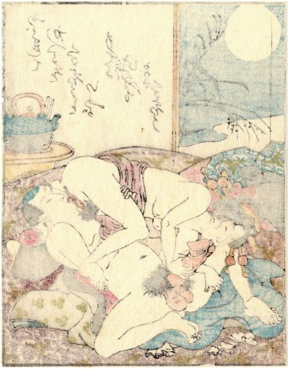 DODOITSU SONGS: MUTUAL ORAL SEX (Utagawa Kunimaro)