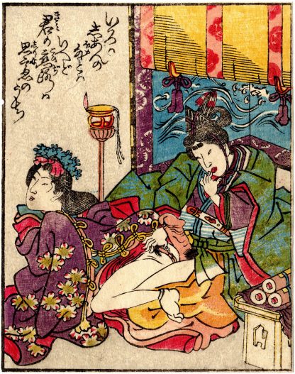 DODOITSU SONGS: NOBLE COUPLE PREPARING FOR LOVE (Utagawa Kunimaro)