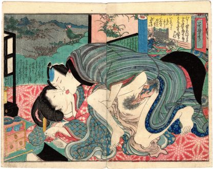 THE AMOROUS TALES OF ISE: A LADY DIFFICULT TO MEET (Koikawa Shozan)
