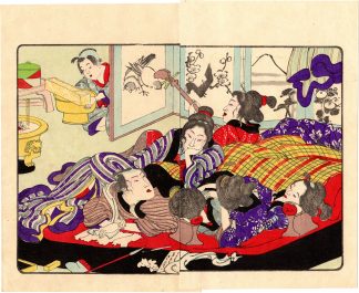 FASHIONABLE TEXTILE PATTERNS: WAKING UP AT THE BROTHEL (Utagawa Kuniyoshi)