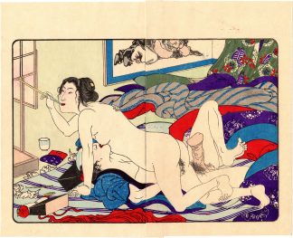 FASHIONABLE TEXTILE PATTERNS: LIGHTING THE PIPE (Utagawa Kuniyoshi)
