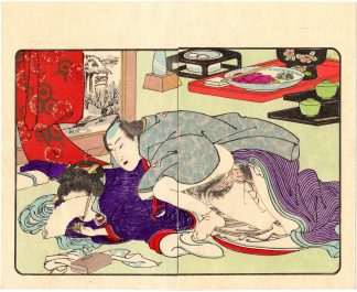 FASHIONABLE TEXTILE PATTERNS: IN THE TEAHOUSE (Utagawa Kuniyoshi)