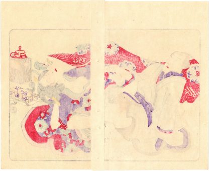 FASHIONABLE TEXTILE PATTERNS: ECSTATIC POSE (Utagawa Kuniyoshi)