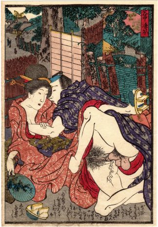 A COOL BREEZE AT YANAKA (Utagawa Kunimori II)