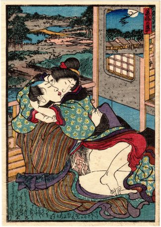 CRANES FLYING IN THE NIGHT OVER MINOWA (Utagawa Kunimori II)