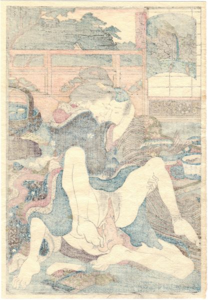 PILGRIMAGE TO THE FUDO TEMPLE IN MEGURO (Utagawa Kunimori II)