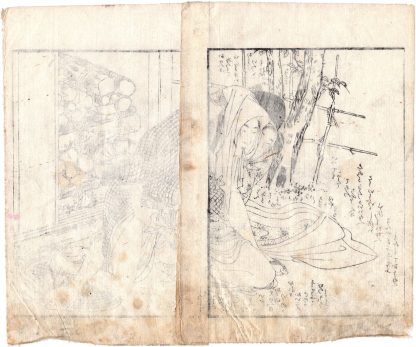 POTS AT THE TSUKUMA SHRINE: IN FRONT OF THE WOODSHED (Kitagawa Utamaro)