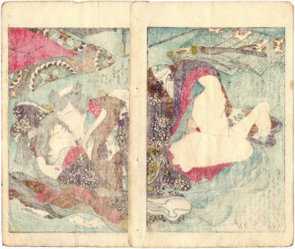 THE FOUR SEASONS IN A LOOKING GLASS: SAMURAI AND LADY (Utagawa Kunisada)