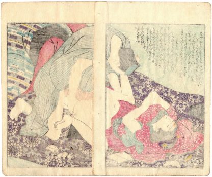THE FOUR SEASONS IN A LOOKING GLASS: ECSTATIC WOMAN (Utagawa Kunisada)
