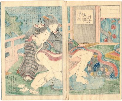 THE NIGHT BATTLE OF THE BEDROOM: SHOOTING VIGOROUSLY WITH A MATCHLOCK GUN (Utagawa School)