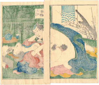 THE NIGHT BATTLE OF THE BEDROOM: WITH THE HAND CANNON AT THE WAIST (Utagawa School)
