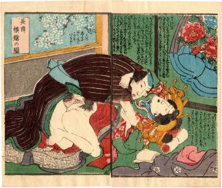 THE NIGHT BATTLE OF THE BEDROOM: STRIKING FROM THE SIDE WITH THE SPEAR DURING A LONG CAMP (Utagawa School)