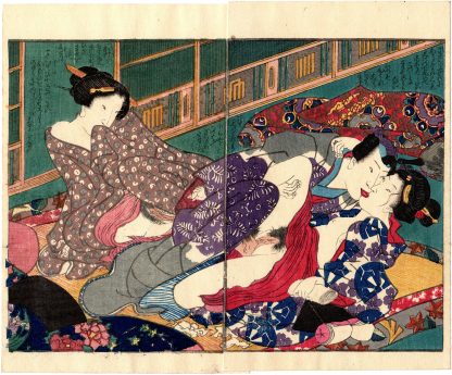 THE AMOROUS TALE OF A BUDDING GENJI: PLEASURING TWO WOMEN (Koikawa Shozan)